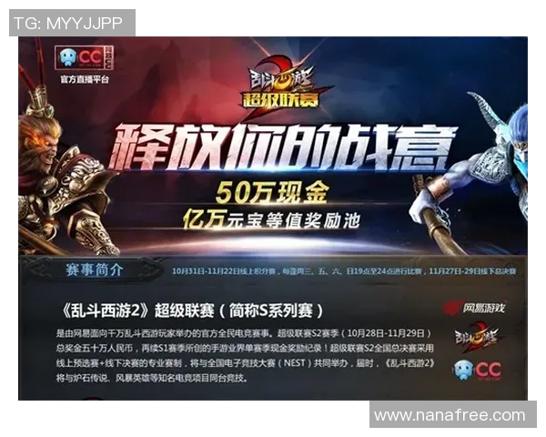 攀岩战术实力榜单权威发布揭示顶尖选手竞技水平与战术风格