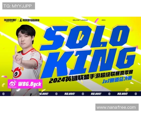 热议和平精英EDG如何在竞争中实现快速转型与创新发展