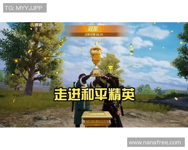 对话张军：探索和平精英背后的成长与挑战之路